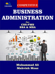 Competitive Business Administration
