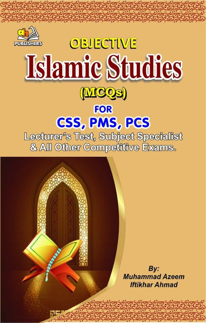 Objective Islamic Studies (MCQs)