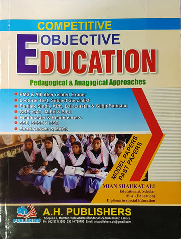 Objective Education