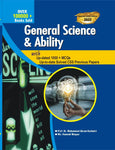 General Science & Ability - 2021 by Dr. Muhammad Akram Kashmiri & Ms Hamnah Waqar