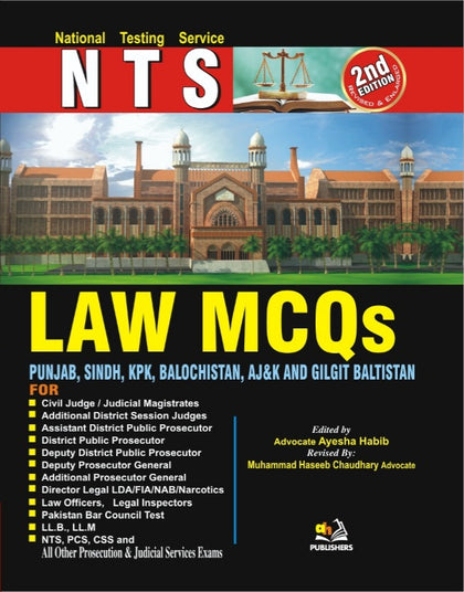 Law MCQs