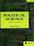Political Science Theory & Practice 2022