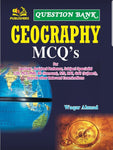 Geography (MCQs)