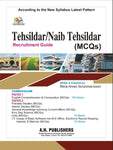 Tehsildar/ Naib Tehsildar Recruitment Guide (MCQs)