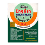 To The Point English Grammar and Composition